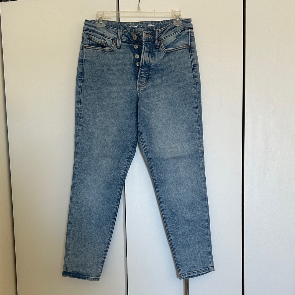 Old Navy Light Blue High Rise Jeans